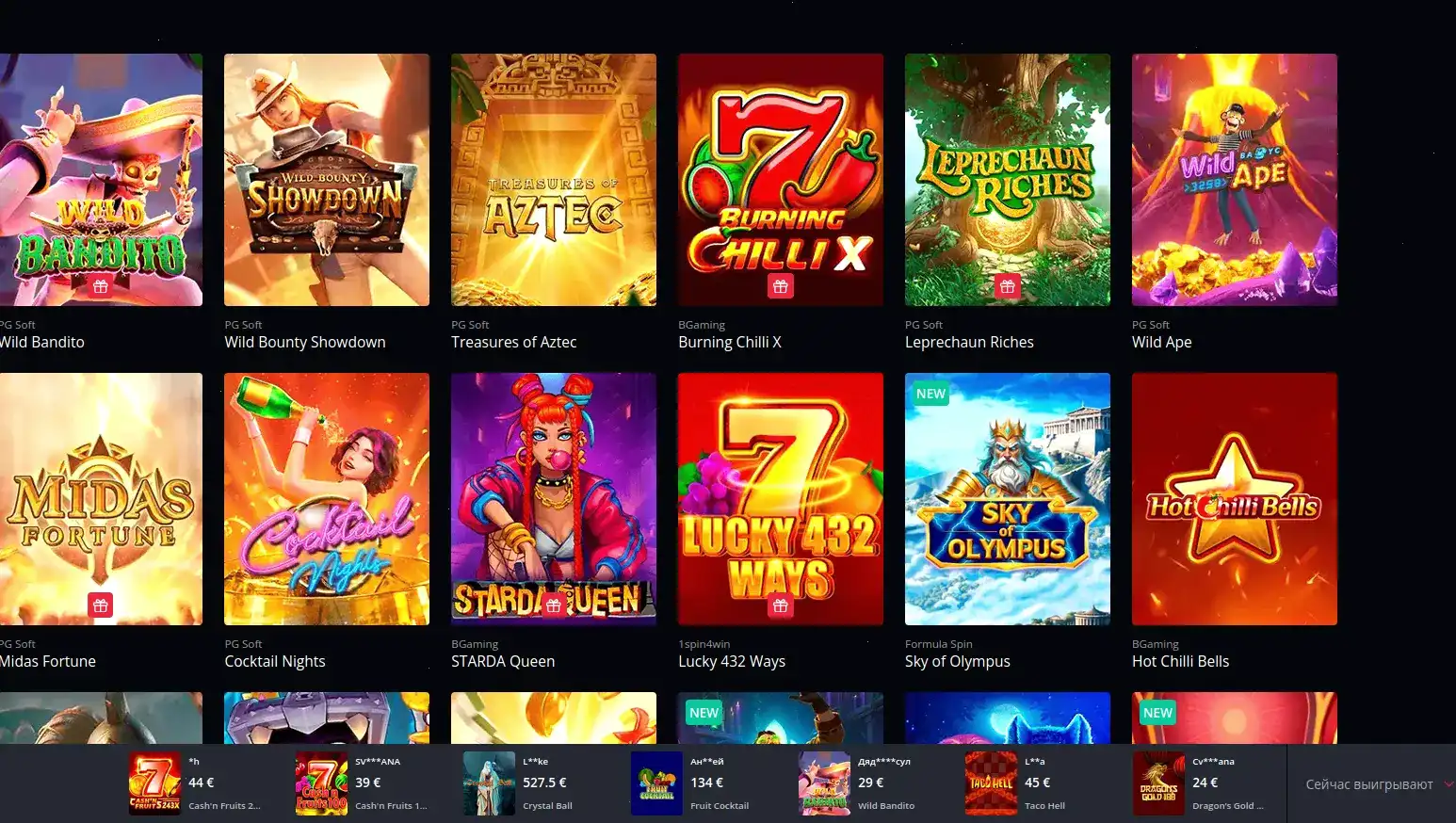 Игровой стол live-дилера в Ггбет